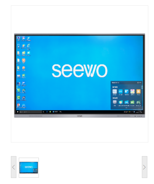 希沃/seewo MC85FEC 触控一体机 85寸 教学一体机（单windos款）无PC模块和脚架