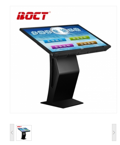 中银（BOCT）DT6502 65英寸卧式触摸查询机广告机触控一体机