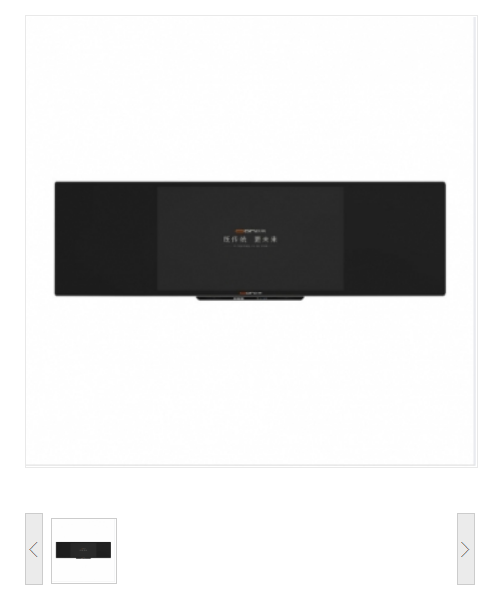 欧帝/Odin DC860NK 触控一体机