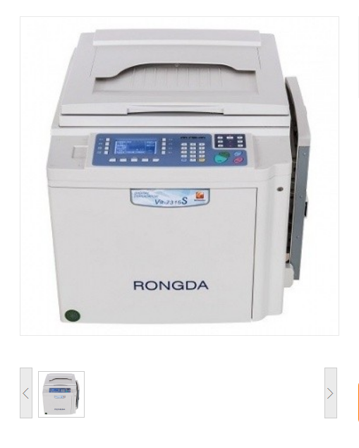 荣大/RongDa VR-7315S 一体化速印机