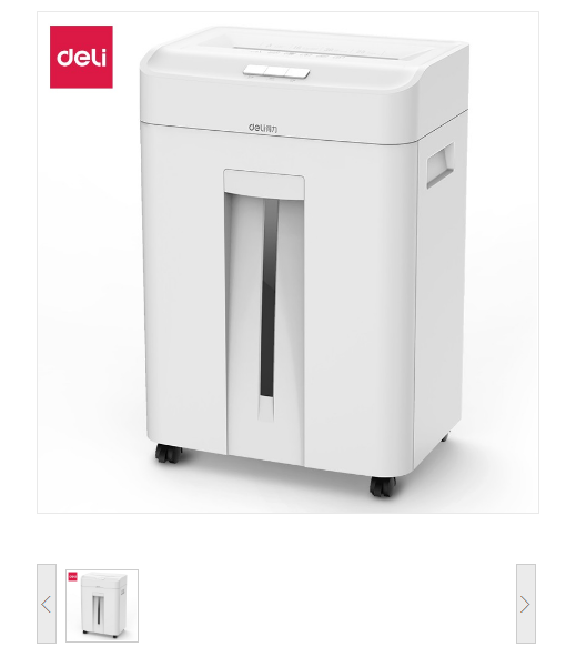 得力14436碎纸机(白色)(台)（100139047SY）