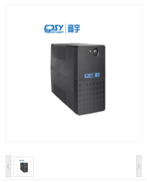 商宇（CPSY）HP1110B LCD显示 单进单出（在线式/10kVA/9kW/带电池） 不间断电源