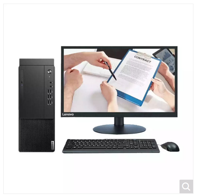 联想启天M437-A449台式计算机  i5-10500 / 8G / 1T / 256G /DVDRW / Windows 11 家庭中文版/19.5寸显示器