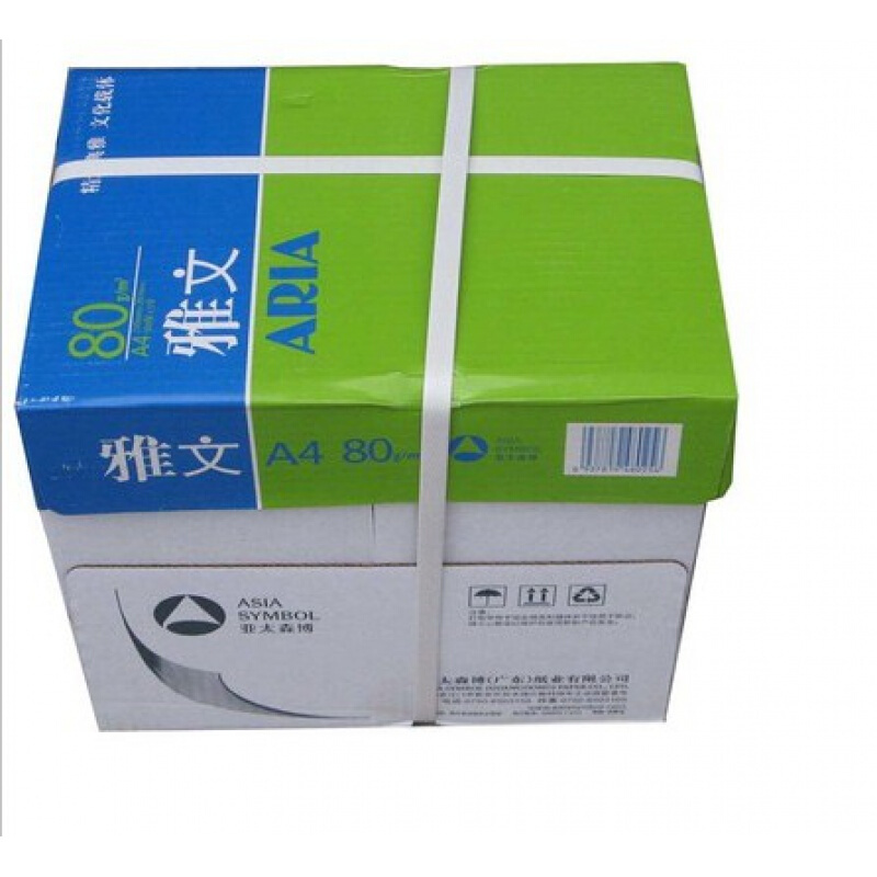 亚太森博（Asia Symbol）雅文 80g A4复印纸 500张/包 8包/箱