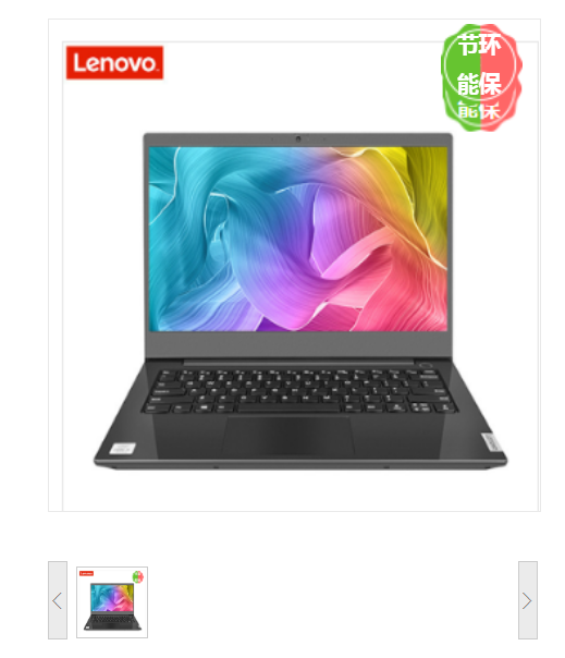 联想Lenovo K14 笔记本电脑 i5-1135G7/16GB DDR4/512G/TN FHD/Wi-Fi6/HD防窥摄像头/45WH/Win11 home/1年保/ABS版