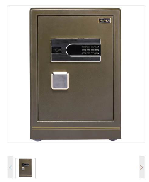 艾谱 BGX-5/D1-63SRN 尚睿 电子保险柜