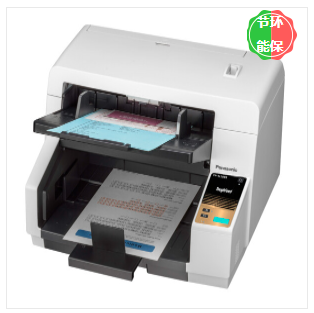 扫描仪 松下Panasonic KV-SL5096 馈纸式 A3 USB