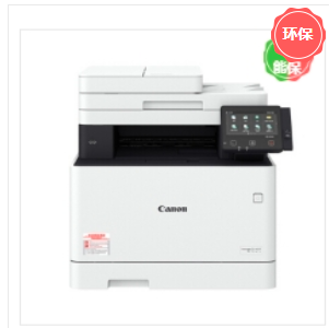 惠普M283FDW彩色激光多功能一体机