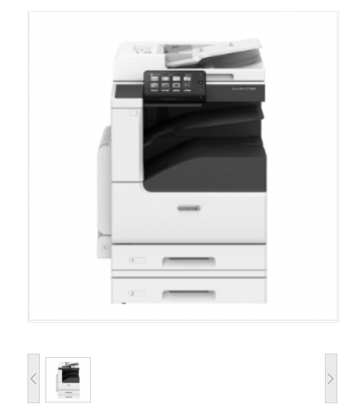 彩色激光复印机 富士胶片 Apeos C3060 CPS-B 彩色 双纸盒