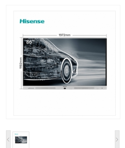 触控一体机 海信/Hisense LED86W90U 室内型触摸屏 86 16:9 32G 红外