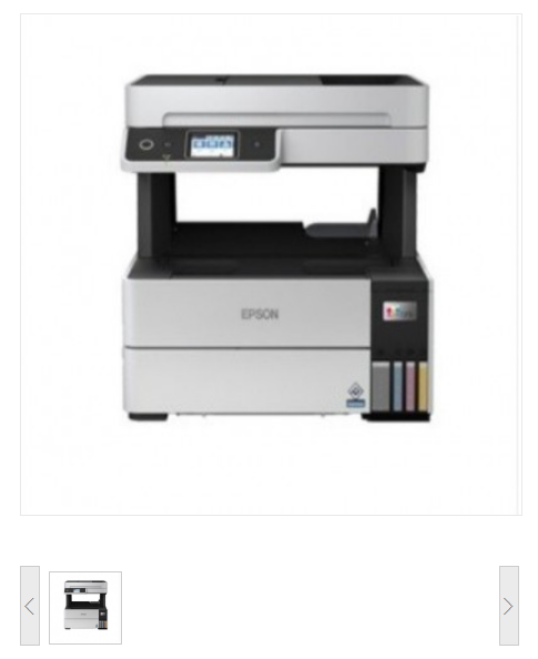 喷墨打印机 爱普生/EPSON L6498 A4