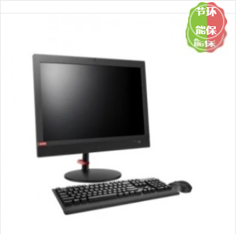 台式一体机 联想/LENOVO 启天A960-A195 酷睿 I5-12500T 23.8 集成显卡 共享内存 512GB Windows 11 16GB