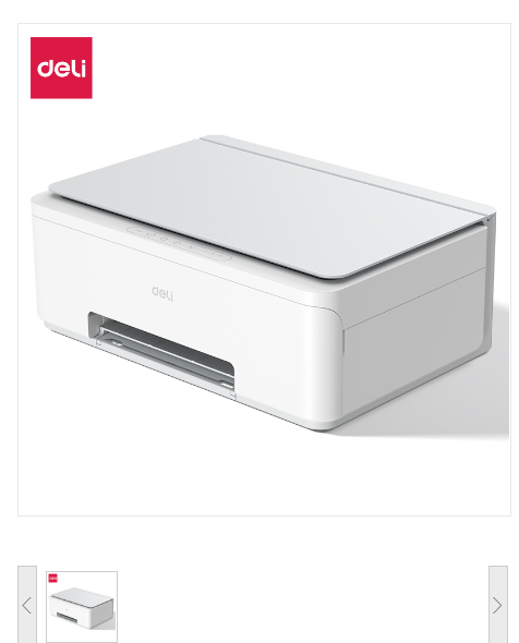 喷墨打印机 得力/deli L511W A4