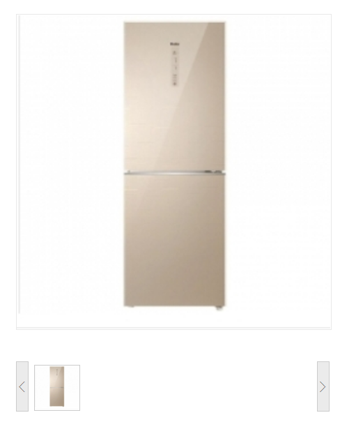 电冰箱 海尔/Haier BCD-269WDGB 251-300L 2级 双门 电脑控温 风冷 金色