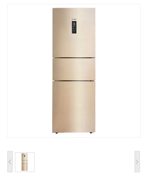 电冰箱 美的/Midea BCD-258WTPZM(E) 201-250L 2级 三门 电脑控温 直冷 金色