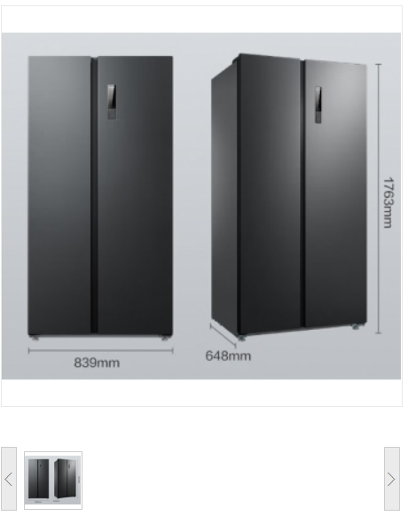 电冰箱 美菱/Meiling BCD-435WPCX 401-500L 3级 对开门 电子控温 风冷 灰色