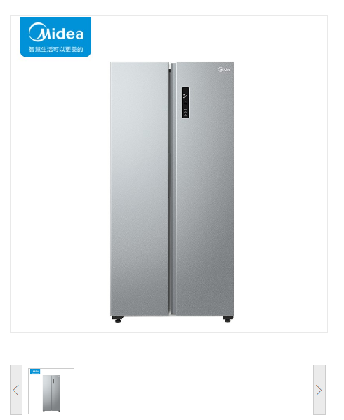 电冰箱 美的/Midea BCD-470WKPZM(E) 401-500L 1级 对开门 电脑控温 风冷 银色