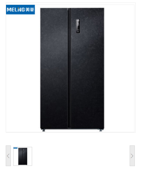 电冰箱 美菱/Meiling BCD-630WPUCY 601-700L 3级 十字双开门 电子控温 风直冷 黑色