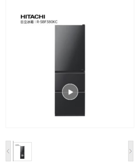 电冰箱 日立/HITACHI R-SBF380KC 301-400L 1级 三门 电脑控温 风冷 黑色