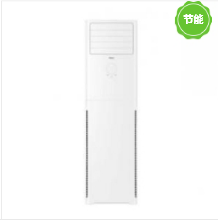 柜式空调 海尔/Haier KFR-72LW/01XDA82U1 柜式 变频 2级 正3P 51-100㎡ 白色