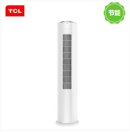 柜式空调 海尔/Haier KFR-50LW/25KDA81U1 柜式 变频 1级 大2P 51-100㎡ 白色