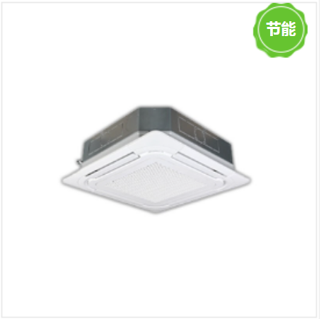 中央空调 海信/Hisense HUR-72QWH/N1FZBpC3/d 嵌入式 变频 2级 正3P 50㎡及以下 白色