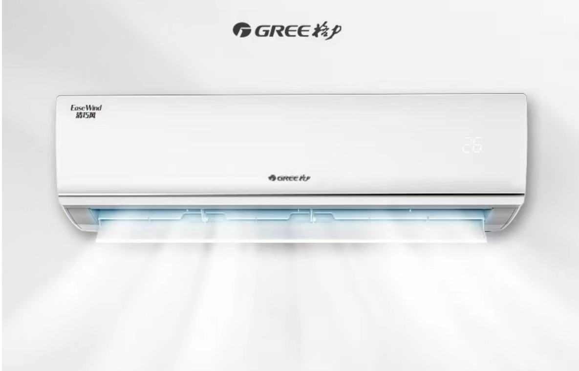 壁挂式空调 格力/GREE KFR-72GW/(72563)FNhAf-B3JY01 壁挂式 变频 3级 正3P 51-100㎡ 白色