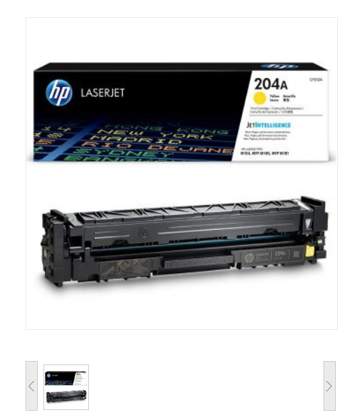 硒鼓 惠普/HP CF512A 204A 普通装 黄色