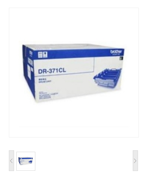 硒鼓 兄弟 DR-371CL 普通装 原装耗材 黑色