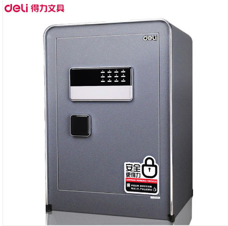 保险柜 得力/deli 4058 钥匙 单开门