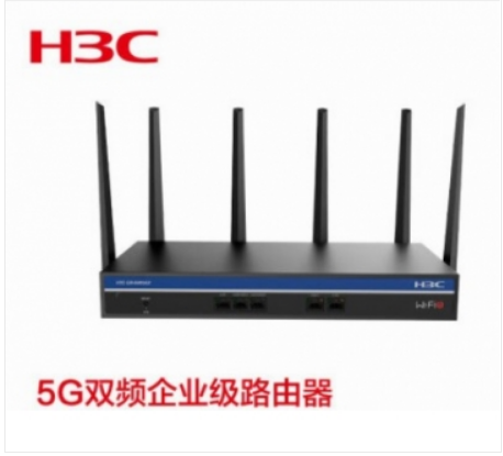 路由器 华三/H3C Mini GR-5400AX 企业级路由器 5400Mbps