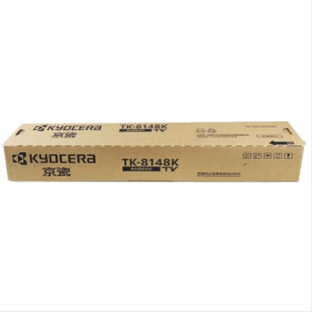 硒鼓 京瓷/Kyocera TK-8148K 普通装 通用耗材 黑色