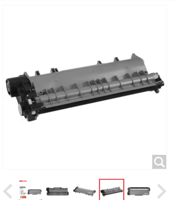 联想（Lenovo） LT2451 LD2451原装硒鼓粉盒适用于M7400PRO/7605D打印机 LT2451 粉盒 （约打印1500页)