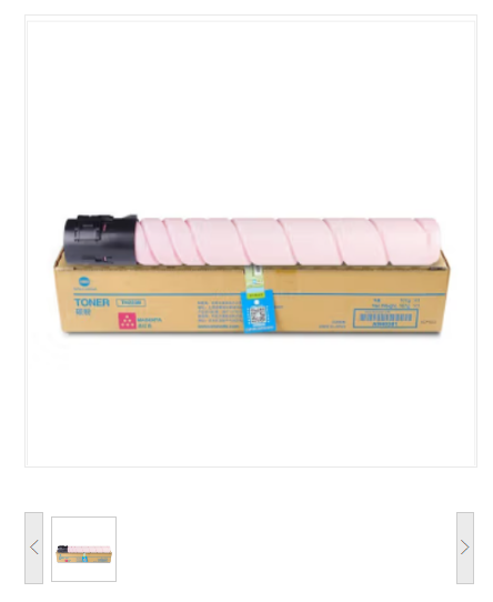 墨粉/碳粉 京瓷/Kyocera TK-8728M 2600页 原装耗材 红色