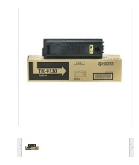 墨粉/碳粉 京瓷/Kyocera TK-4138 7200页 原装耗材 黑色
