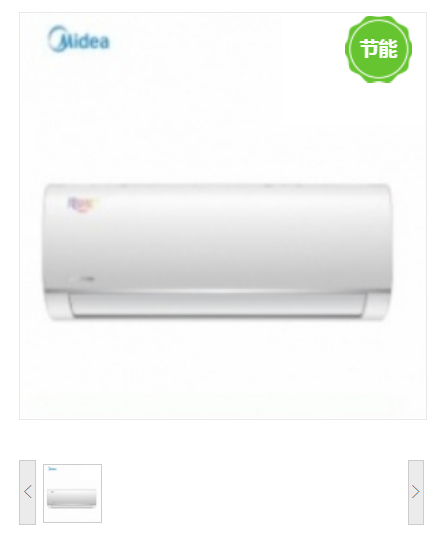 壁挂式空调 美的/Midea KFR-35GW/BP3DN8Y-PG100(1) 1.5P 壁挂式 变频 1级 大1P 50㎡及以下 白色