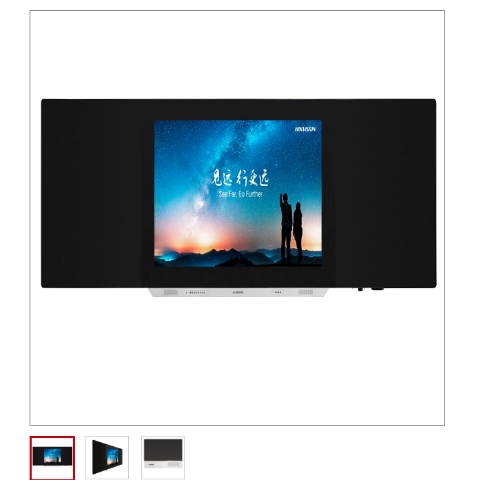 海康威视 智慧纳米黑板 DS-D5186BD/A触控一体机