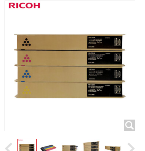 .理光（Ricoh）IM C2500 四色墨粉盒 黑/红/蓝/黄四色大容套装（适用于IM C2000/C2500）