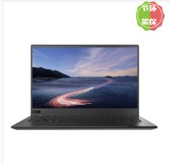 笔记本电脑 联想/LENOVO E5-ITL 酷睿 I5-1155G7 15.6 集成显卡 共享内存 256GB 1TB 中兴新支点 V3 8GB