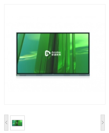 触控一体机 安道/AMDOX S3-86KD 室内型触摸屏 86 16:9 256g 8G 红外