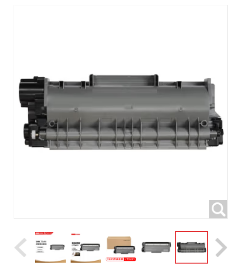 .联想（Lenovo）LT2451黑色原装墨粉盒（适用LJ2605D/LJ2655DN/M7605D/M7615DNA/M7455DNF/7655DHF打印机）