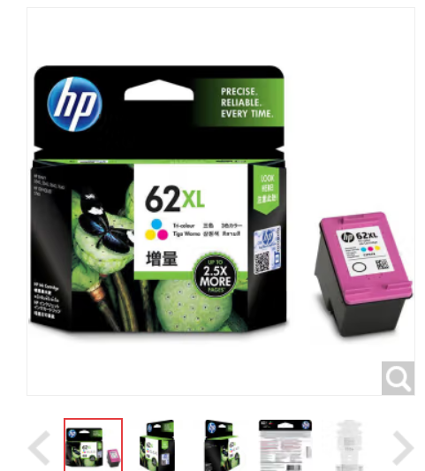 惠普（HP）C2P07AA 62XL 原装彩色高容墨盒 适用200 208 258 打印机墨盒