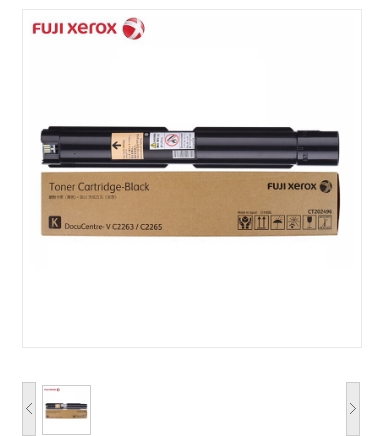 墨粉/碳粉 富士施乐/Fuji Xerox CT202496 23000页 原装耗材 黑色