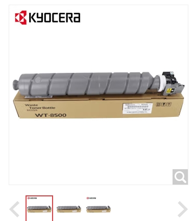 京瓷（KYOCERA）WT-8500 废粉盒/废粉仓(4002/5002/6002/5003/60