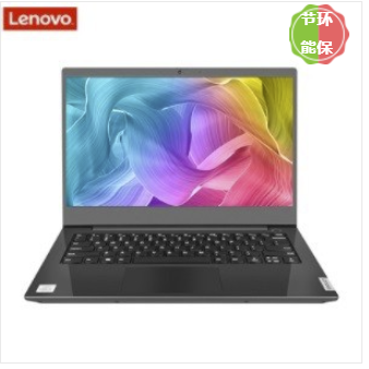 	笔记本电脑 联想/LENOVO ThinkPad L13 酷睿 I5-1235U 13.3 集成显卡 共享内存 512GB Windows 11 16GB