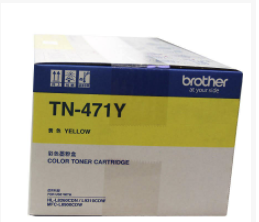 墨粉/碳粉 兄弟 TN－471Y 1800页 原装耗材 黄色