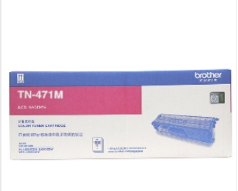 墨粉/碳粉 兄弟 TN－471M 1800页 原装耗材 黄色