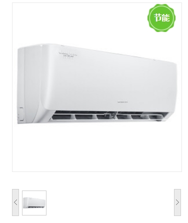 壁挂式空调 格力/GREE KF-35GW/(35363)FNhAa-B3JY01 壁挂式 定频 3级 正1.5P 51-100㎡ 杏色