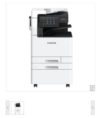 彩色激光复印机 富士胶片 C3070 CPS 彩色 双纸盒 原装工作台