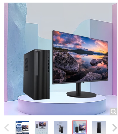 为 擎云W515x -B016 国产化信创电脑 麒麟9000C/8G/1T+256G/带光驱 23.8显示器 定制政企版系统+WPS